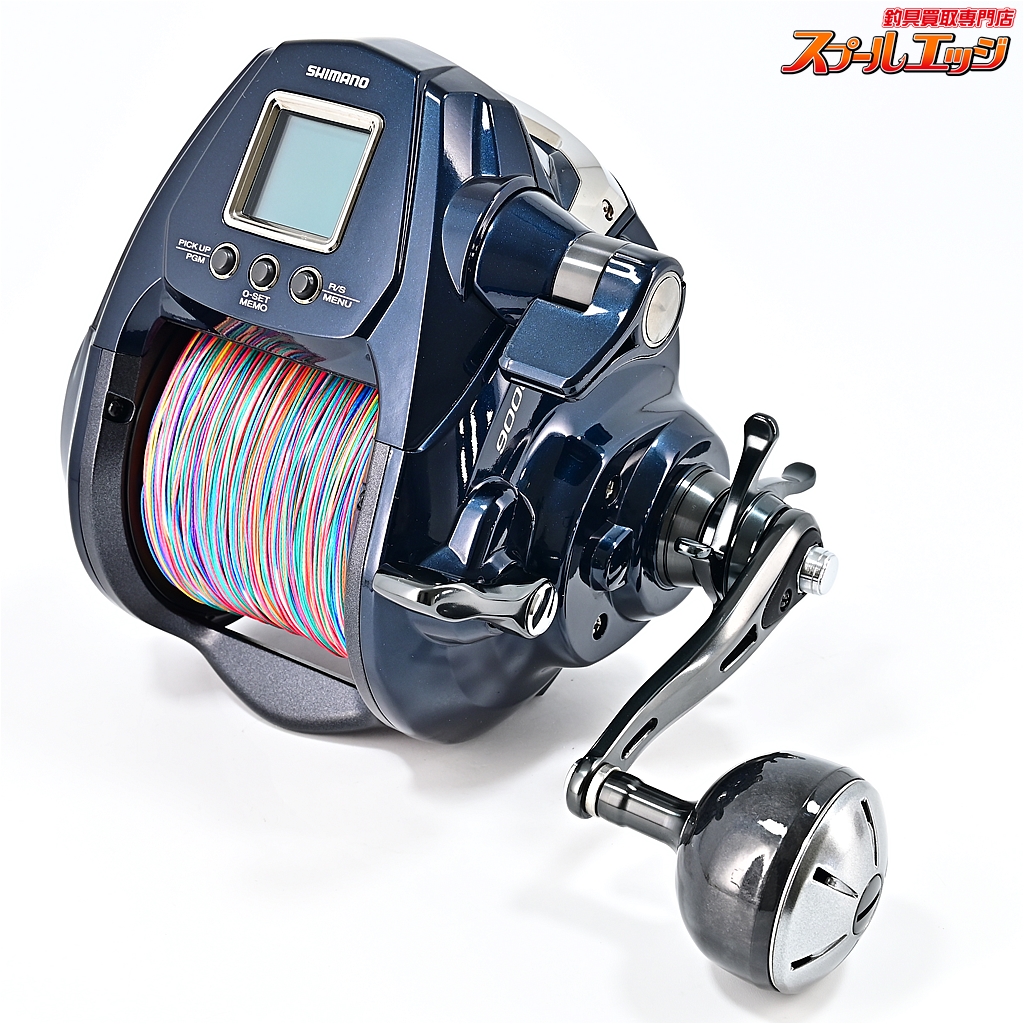 シマノフォースマスター shimano ForceMaster 9000 - フィッシング シマノフォースマスター shimano ForceMaster 9000 - フィッシング