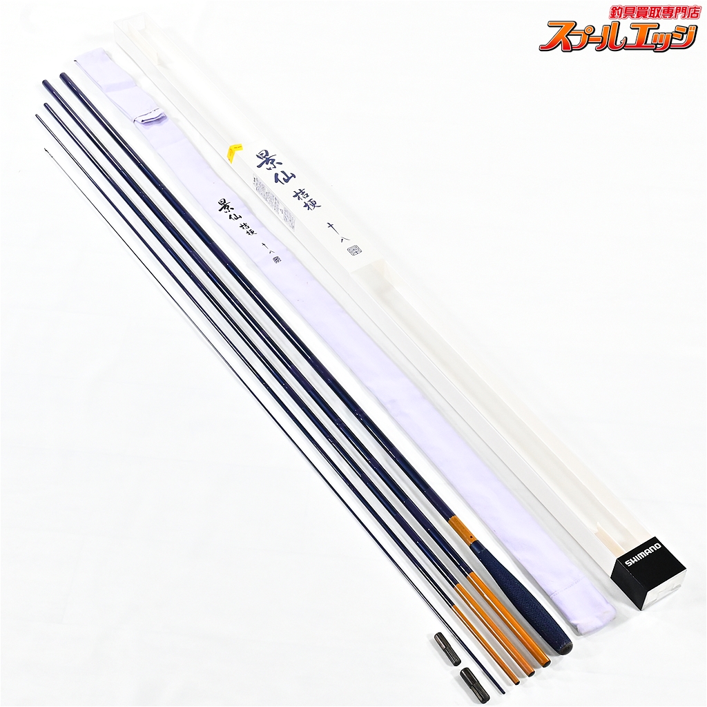 シマノ SHIMANO 景仙 桔梗 13尺 へら竿