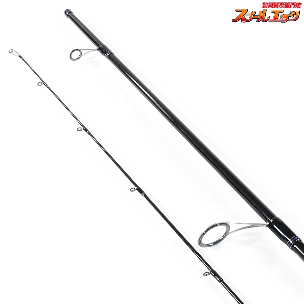 震斬琵琶湖スペック 802MHFS-SV13 ハートランド