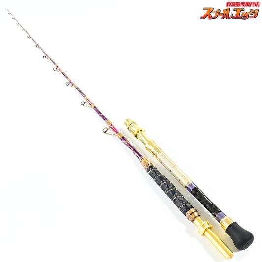 【剛樹】 スタンディング バサラ R20S GOUKI STANDING BASARA アカムツ オニカサゴ カツオ キハダマグロ K_210