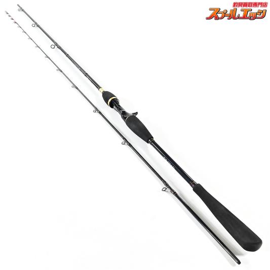 【ダイワ】 14メタリア ライトヒラメ MH-245 DAIWA Metallia LIGHT-HIRAME ヒラメ ひらめ K_169