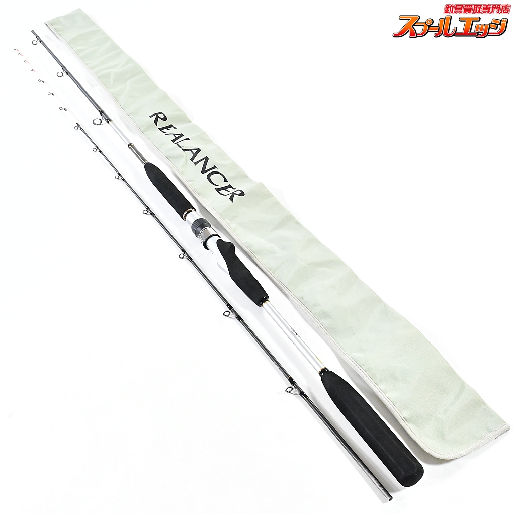 【シマノ】 13リアランサー ヒラメ S250 SHIMANO REALANCER HIRAME ヒラメ ひらめ K_172