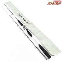 【シマノ】 13リアランサー ヒラメ S250 SHIMANO REALANCER HIRAME ヒラメ ひらめ K_172