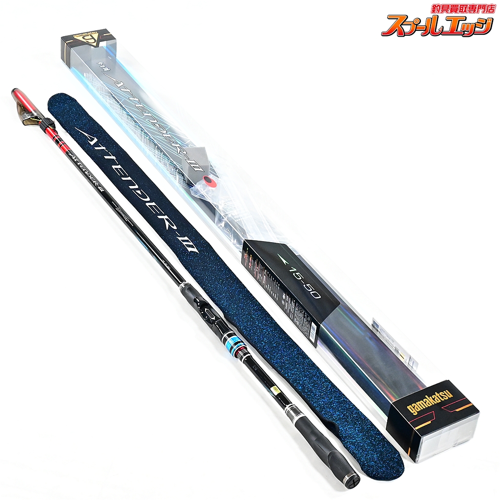 【がまかつ】 がま磯 アテンダー3 III 15-50 1.5号5.0m GAMAKATSU ATTENDER グレ チヌ メジナ K_168