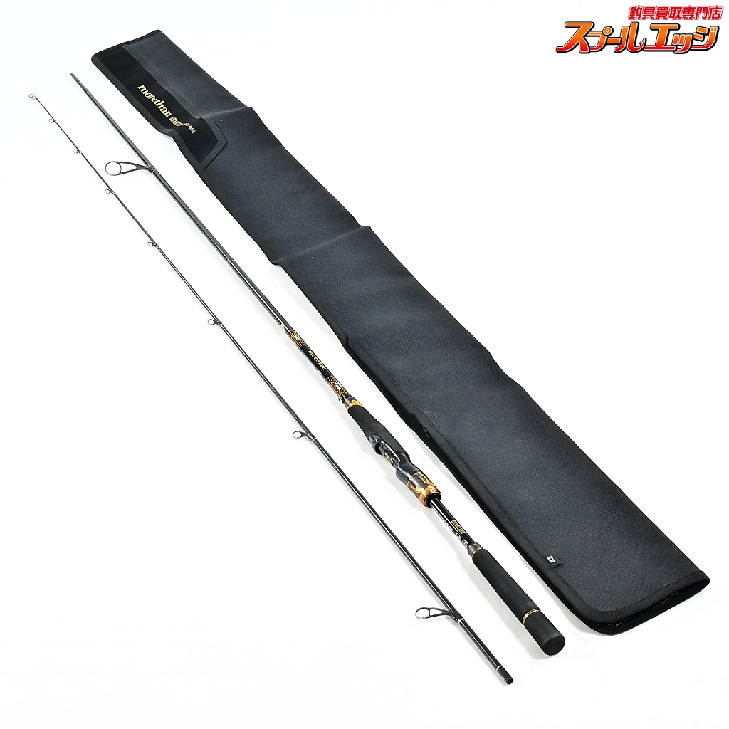 【ダイワ】 21モアザン ブランジーノ EX AGS 94ML マッチザバイトカスタム DAIWA morethan BRANZINO シーバス K_194