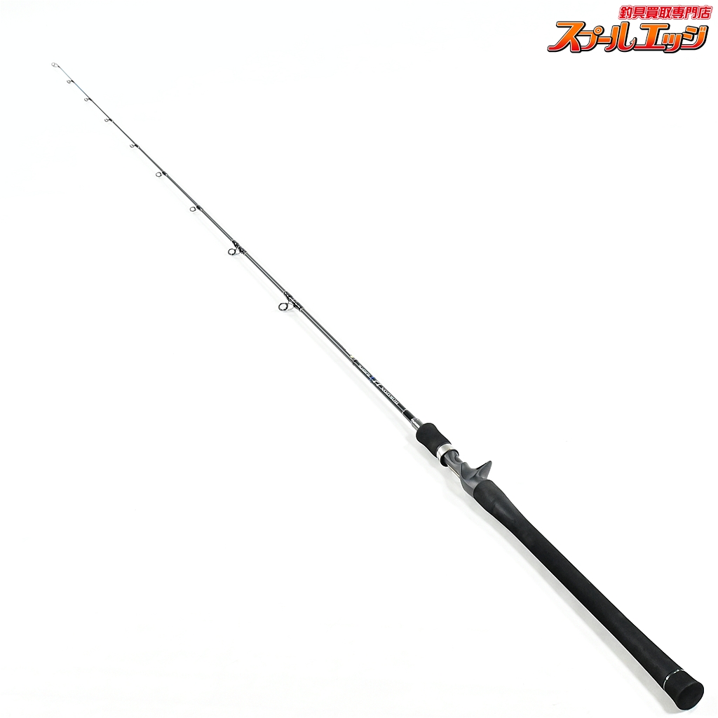 【テンリュウ】 天龍 ホライゾン LJ HLJ62B-FML TENRYU HORIZON タチウオ マダイ サワラ K_231