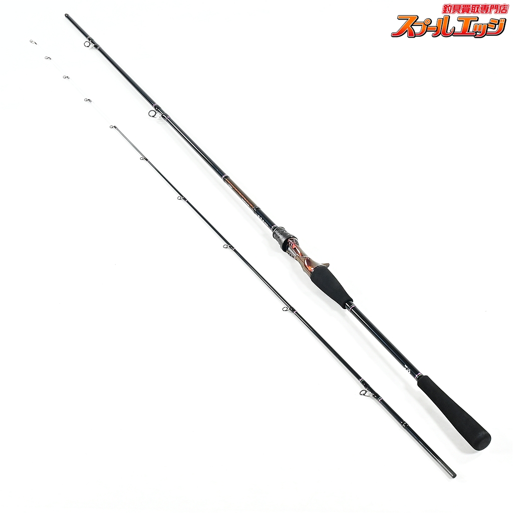 【ダイワ】 18紅牙 テンヤゲーム MH-240B・V DAIWA KOHGA TENYA-GAME マダイ K_167