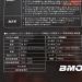 【BMOジャパン】 リチウムイオンバッテリー 11.6Ah BM-L116-SET チャージャー付 BMO-JAPAN K_060