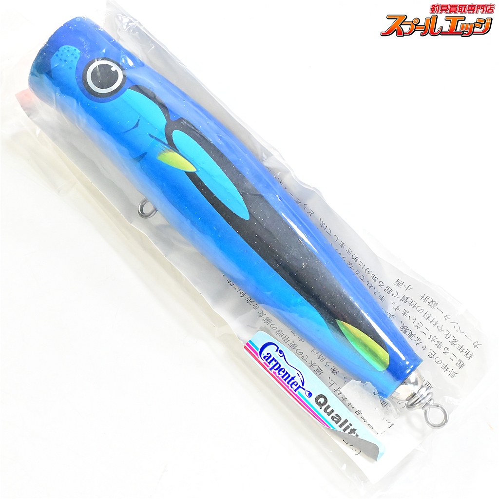 【カーペンター】 ダムセル DS 120 ナンヨウハギ クオリティー2 Carpenter Damsel DS Quality 海水用ルアー K_060
