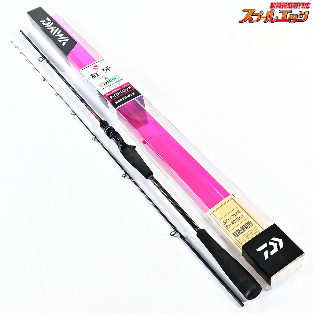 【ダイワ】 紅牙 X 69MHB DAIWA KOHGA-X マダイ K_155