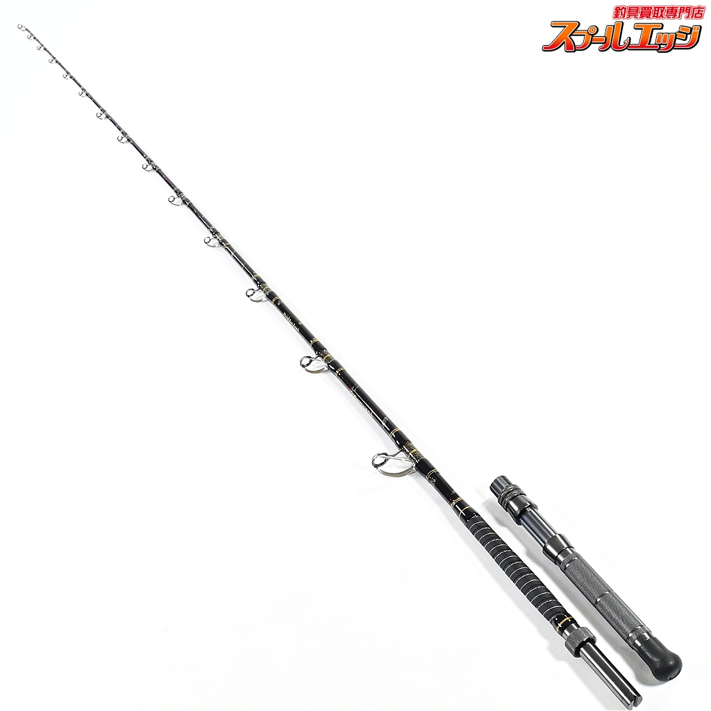 【バトルシップス】 ディープシーボム 400号-240 ブラック Battleship Deep Sea Bomb キンメ アコウ アカムツ アラ K_259