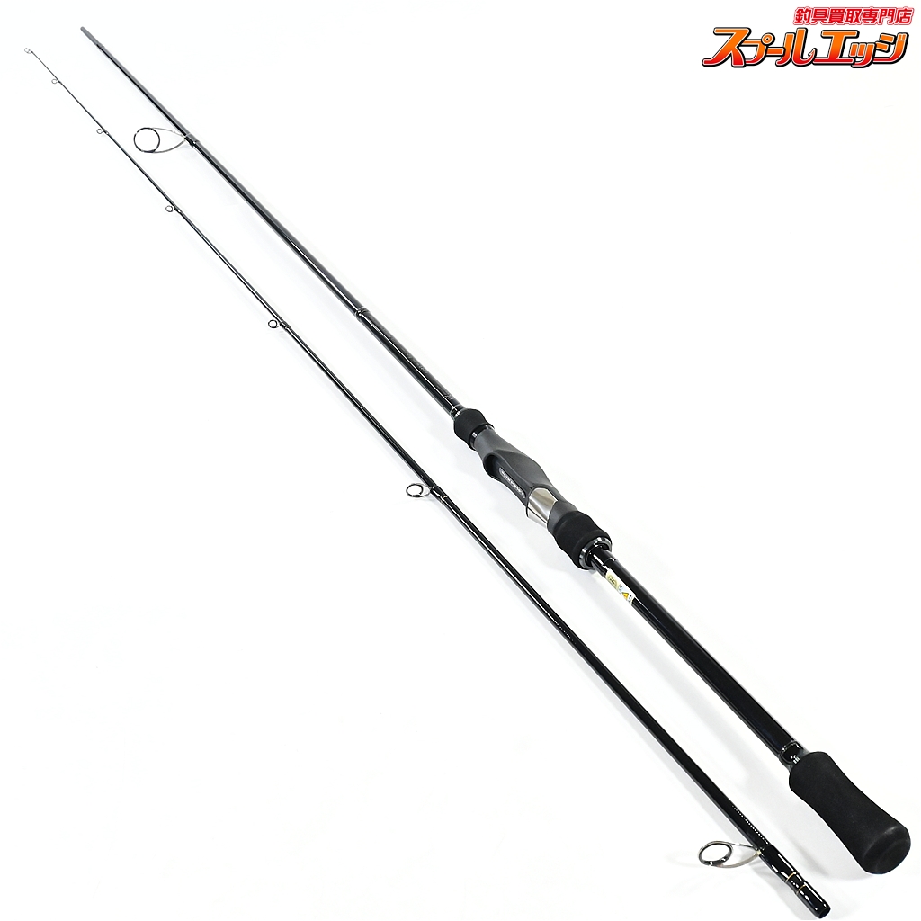 【ヤマガブランクス】 ブルーカレント 86 オールレンジ エリート 限定モデル YAMAGA Blanks Blue Current All Range ELITE メバル アジ ハタ アオリイカ K_175