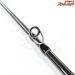 【フィッシュマン】 ビームス インテ 7.9UL 79UL Fishman Beams inte アジ メバル K_138