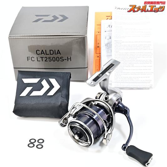 【ダイワ】 25カルディア FC LT 2500S-H DAIWA CALDIA