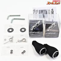 【DRT】 バリアル カルフォーム ノブ シルバーリム EVAファット 2個 VARIAL CALFORM KNOB