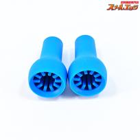 【DRT】 バリアルハンドル スリムノブ GPブルー DRT VARIAL psd