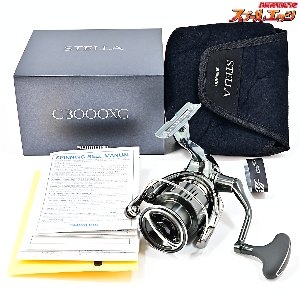 【シマノ】 22ステラ C3000XG SHIMANO STELLA