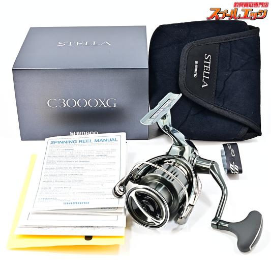 【シマノ】 22ステラ C3000XG SHIMANO STELLA