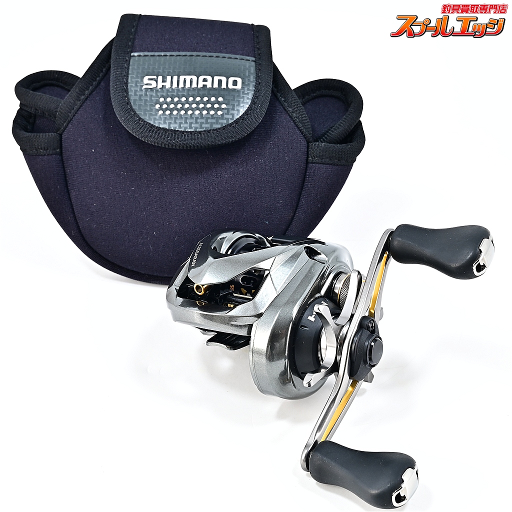 【シマノ】 16アルデバラン BFS XG SHIMANO ALDEBARAN