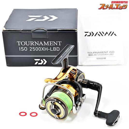 【ダイワ】 22トーナメント ISO 2500XH-LBD DAIWA TOURNAMENT