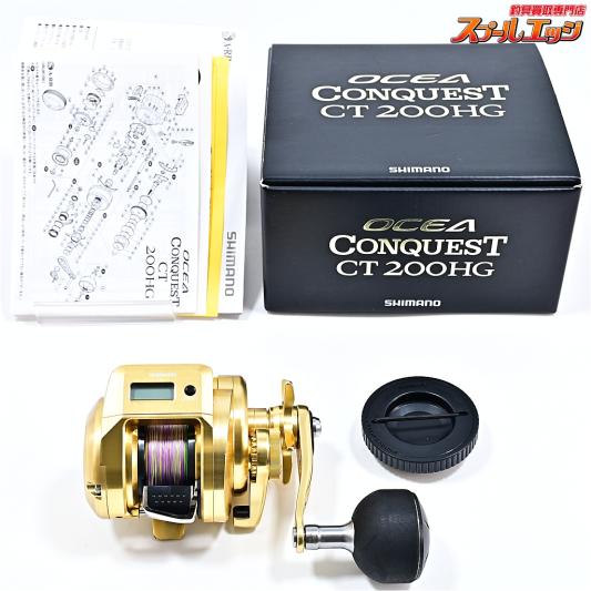 【シマノ】 18オシアコンクエスト CT 200HG SHIMANO OCEA CONQUEST