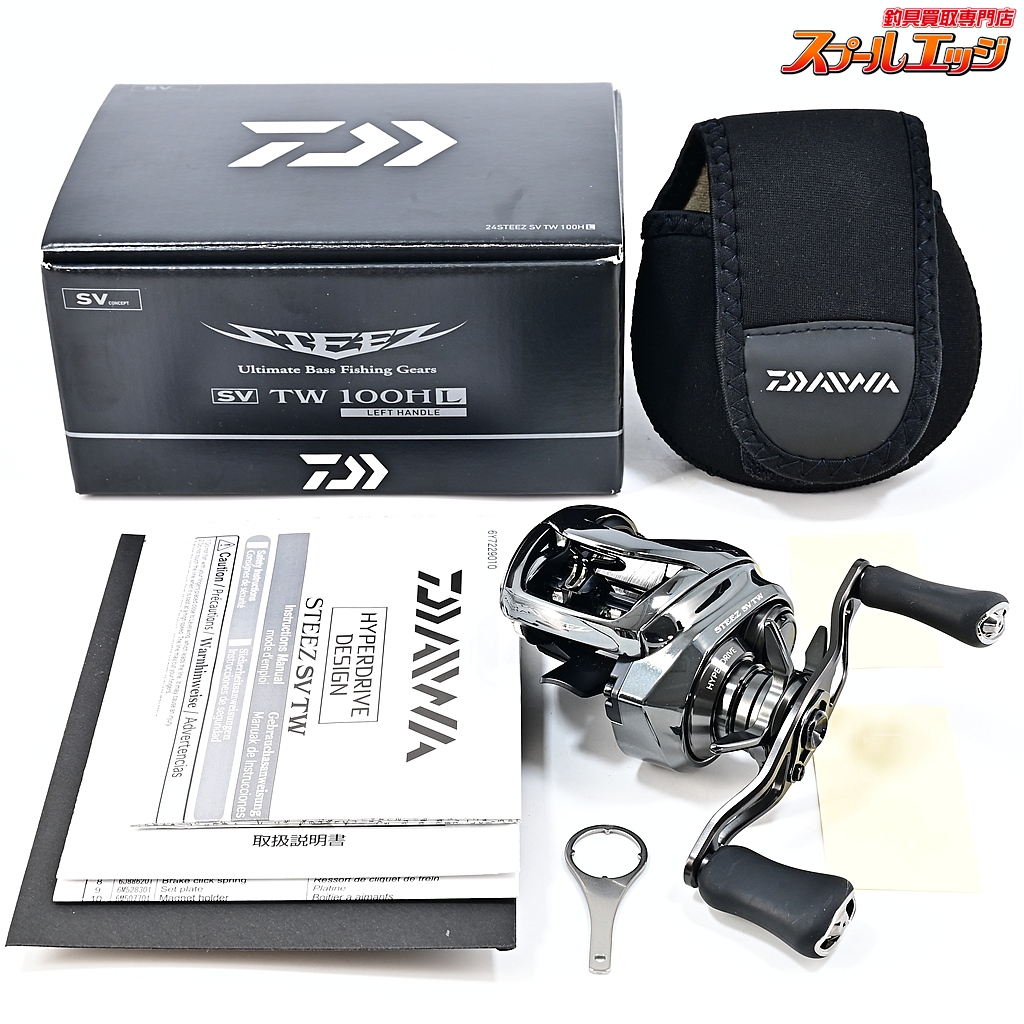 【ダイワ】 24スティーズ SV TW 100HL DAIWA STEEZ