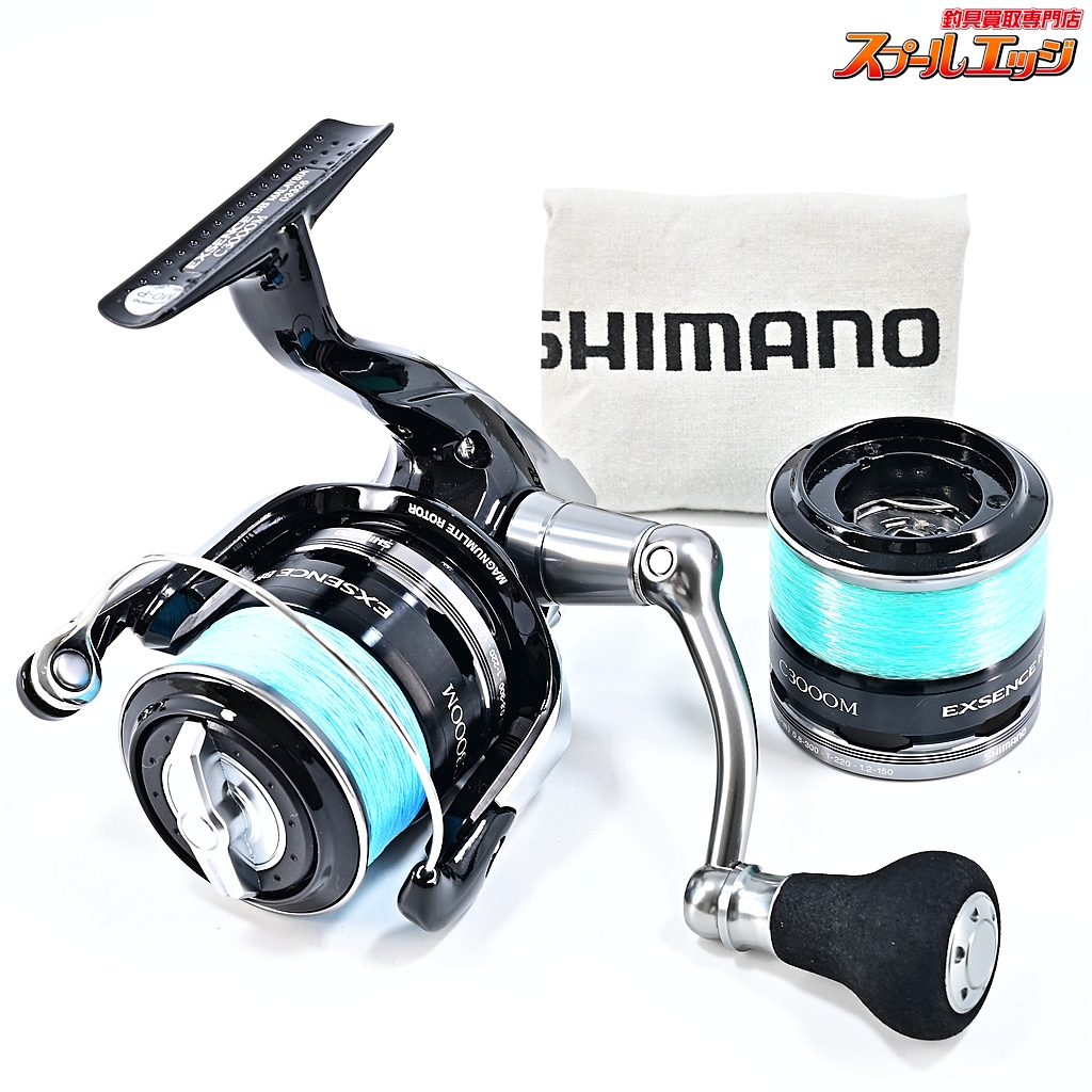 【シマノ】 14エクスセンスBB C3000M 純正スペアスプール付 SHIMANO EXSENCE SPARE SPOOL