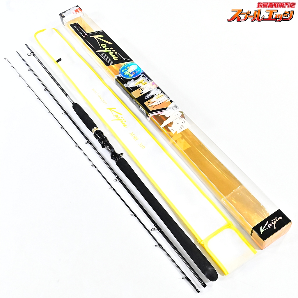 【アルファタックル】 22海人 アオリ 310 alpha tackle Kaijin AORI アオリイカ K_153