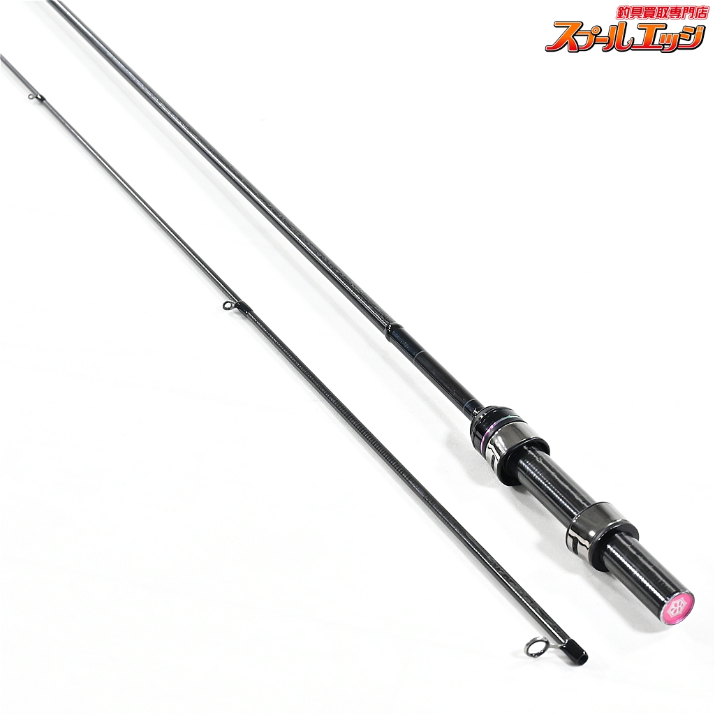 がまかつ ラグゼ 宵姫 天 S52 UL-ソリッド 新品 がまかつ ラグゼ 宵姫 天 S52 UL-ソリッド 新品 【公式通販】