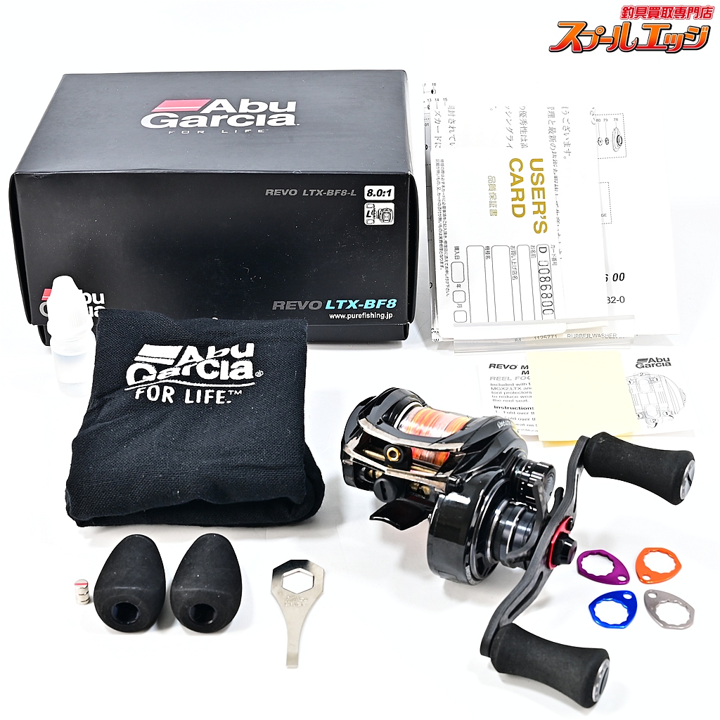 【アブガルシア】 レボ LTX-BF8-L Abu Garcia REVO LTX