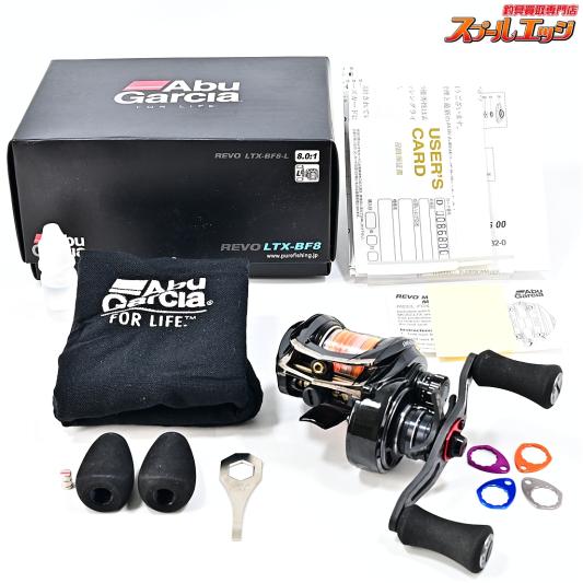 【アブガルシア】 レボ LTX-BF8-L Abu Garcia REVO LTX