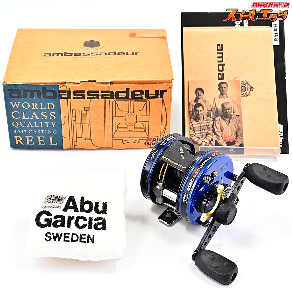 【アブガルシア】 アンバサダー 4601C DDL IMAE シークレット FN.060007 今江克隆シグネイチャーモデル ブルー アベイルマイクロキャストスプール&マイクロキャストブレーキ&2Pブレーキ装着 Abu Garcia Ambassadeur