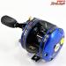 【アブガルシア】 アンバサダー 4601C DDL IMAE シークレット FN.060007 今江克隆シグネイチャーモデル ブルー アベイルマイクロキャストスプール&マイクロキャストブレーキ&2Pブレーキ装着 Abu Garcia Ambassadeur