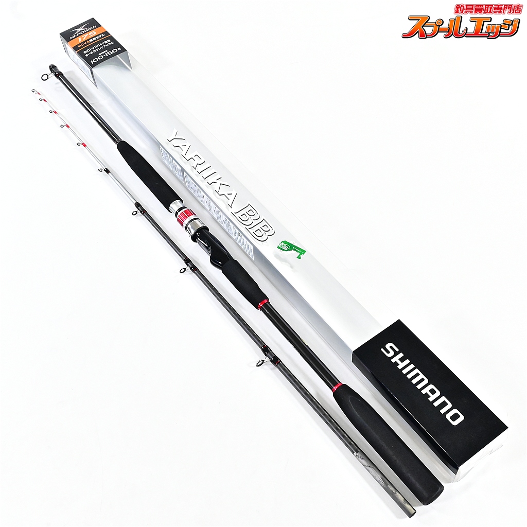 【シマノ】 20ヤリイカ BB 175 SHIMANO YARIIKA やりいか K_137
