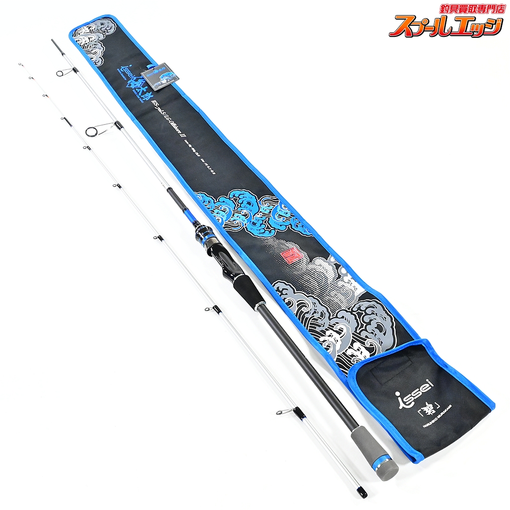 【一誠】 海太郎 碧 IUS-70LS/LG オフショア2 issei umitaro AOI Offshore II アジ ケンサキイカ ワラサ K_154