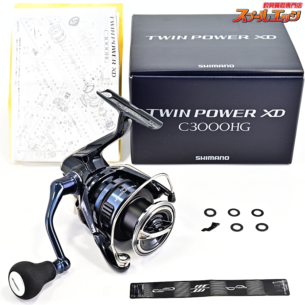 【シマノ】 25ツインパワー XD C3000HG SHIMANO TWINPOWER