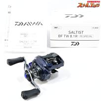 【ダイワ】 23ソルティスト BF TW 8.1R PEスペシャル DAIWA SALTIST PE-SPECIAL