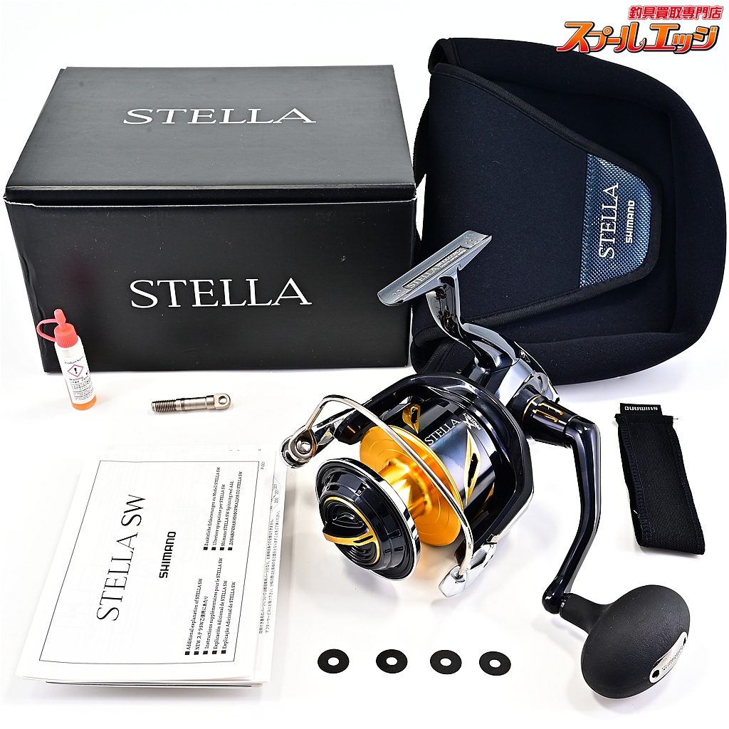 【シマノ】 22ステラ SW10000HG SHIMANO STELLA