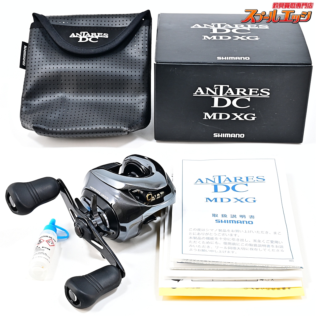 【シマノ】 18アンタレス DC MD XG SHIMANO ANTARES