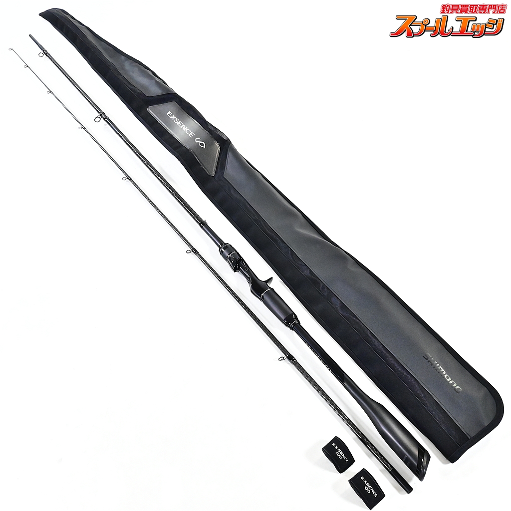 【シマノ】 22エクスセンス インフィニティ∞ B86MH SHIMANO EXSENCE INFINITY シーバス ヒラメ イナダ マゴチ K_181