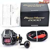 【シマノ】 22ビーストマスター 2000 使用距離2.5km 使用11.5時間 SHIMANO BEASTMASTER
