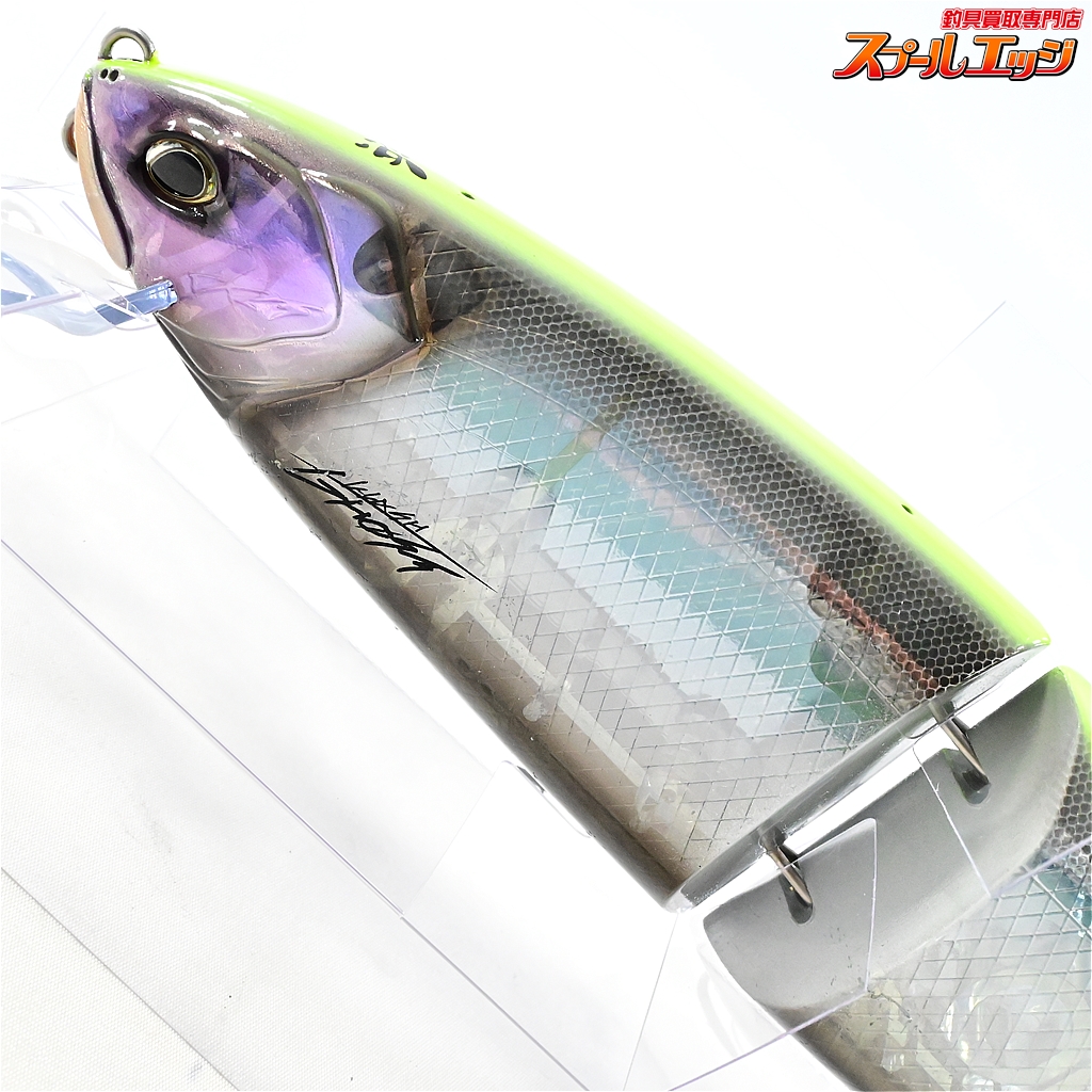 DRT クラッシュゴースト KLASH GHOST FULL MOON BITE DRT クラッシュ