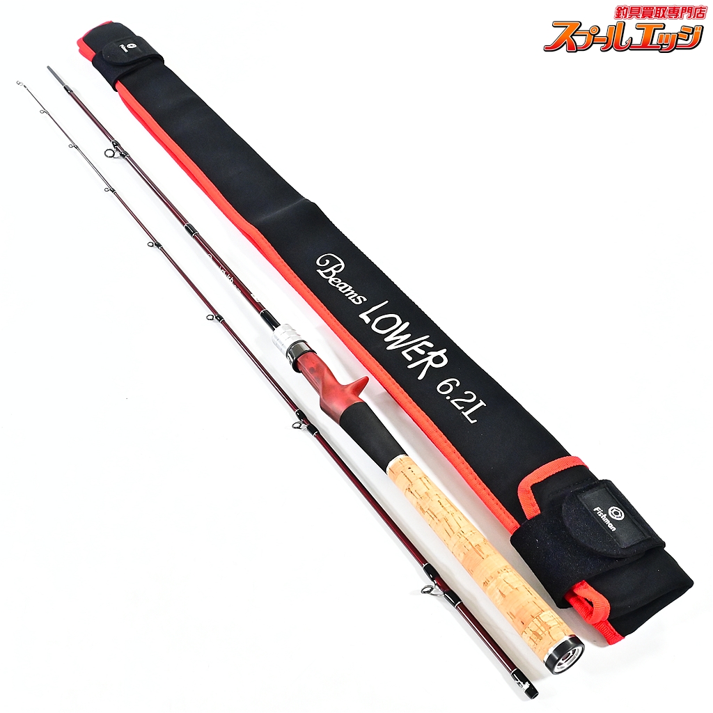 【フィッシュマン】 ビームス ローワー 6.2L 62L Fishman Beams LOWER マス ネイティブ K_140