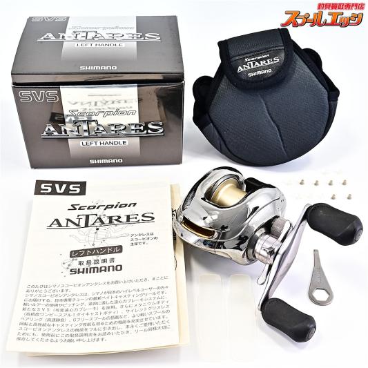 【シマノ】 99スコーピオン アンタレス 左 SHIMANO ANTARES