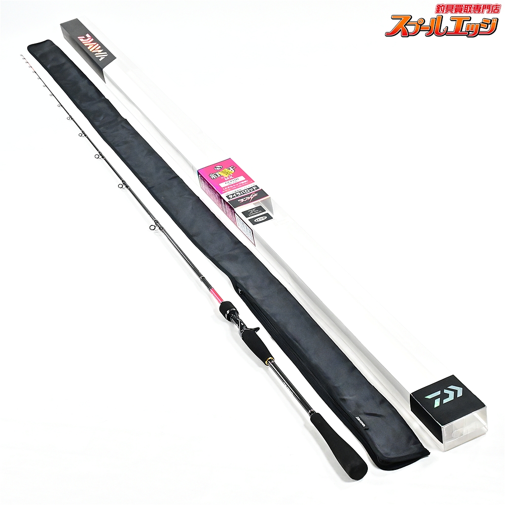 【ダイワ】 13紅牙 MX 69XHB メタル DAIWA KOUGA METAL マダイ K_254