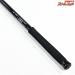 【アピア】 ランディングシャフト LS-450XD APIA LANDING SHAFT K_209