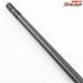 【アピア】 ランディングシャフト LS-450XD APIA LANDING SHAFT K_209