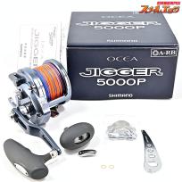 【シマノ】 03オシアジガー 5000P ソルトウォーターボーイズリールラインストッパー ロングタイプ装着 SHIMANO OCEAJIGGER