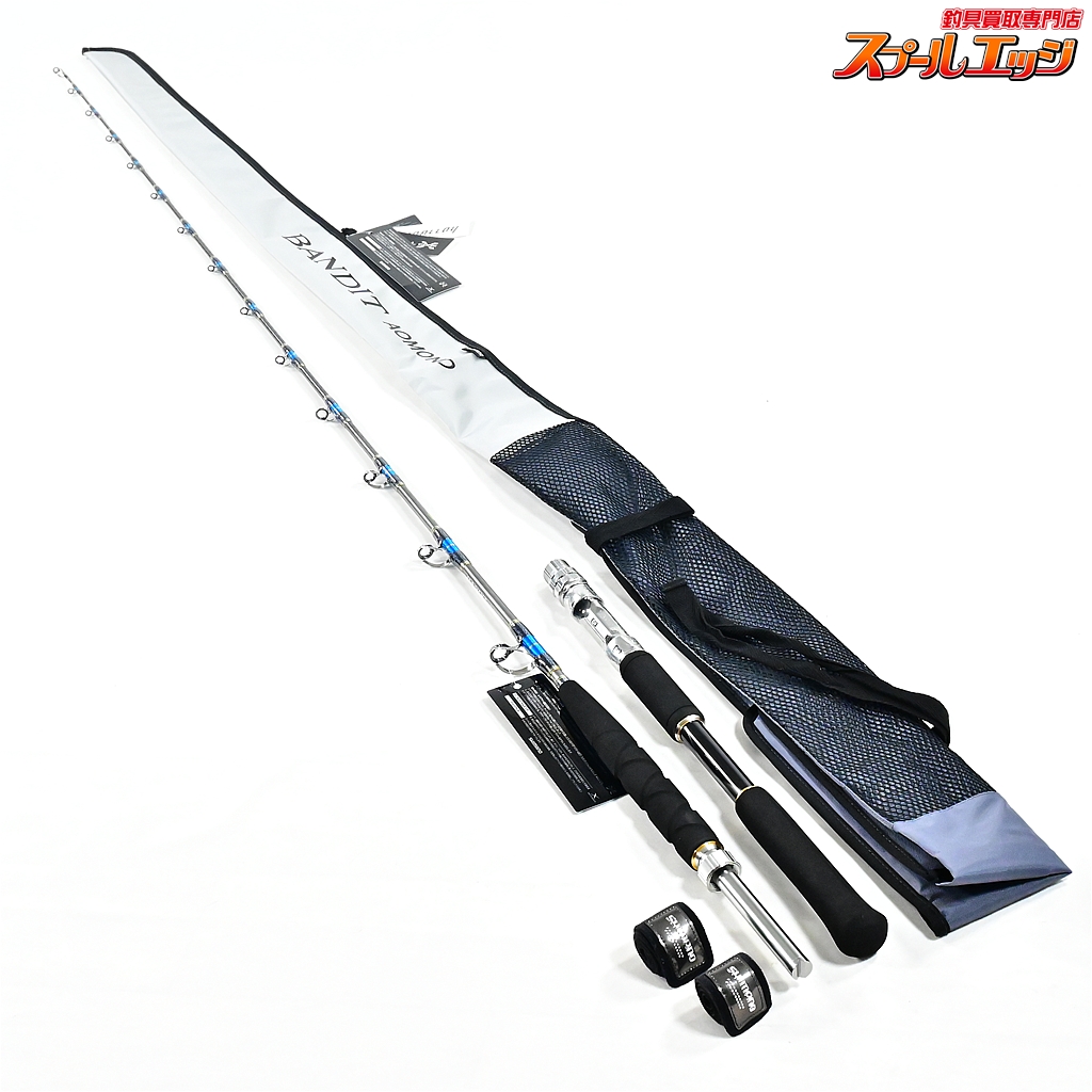 【シマノ】 24バンディット アオモノ MH205 SIMANO BANDIT AOMONO シマアジ ワラサ ブリ K_212