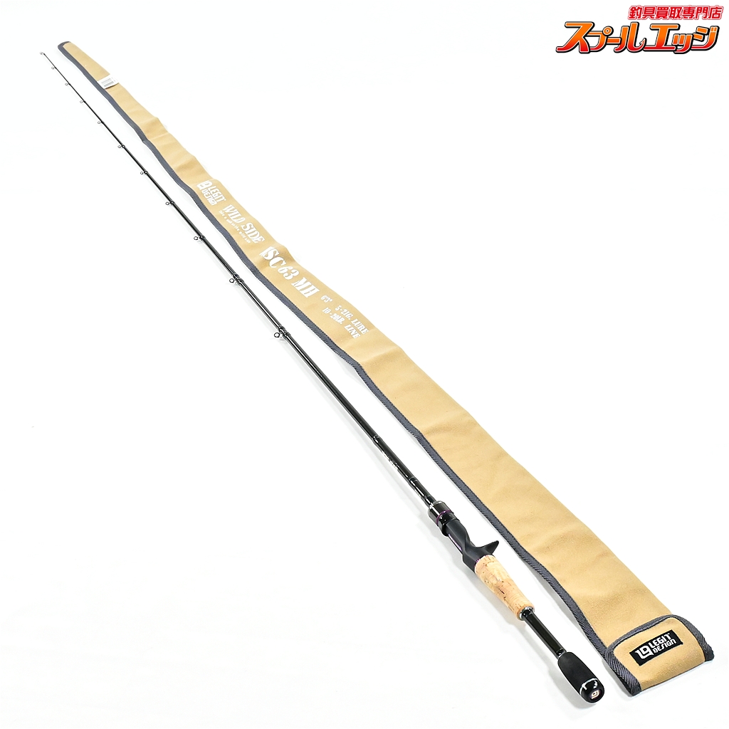 【レジットデザイン】 ワイルドサイド WSC-63MH LEGIT-DESIGN WILD SIDE バス ベイトモデル K_235